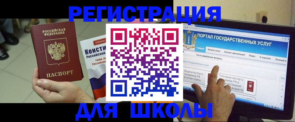 пропишу в квартире в Анапе